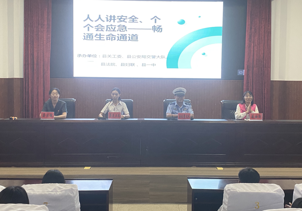 截图_选择区域_20240627171620.png