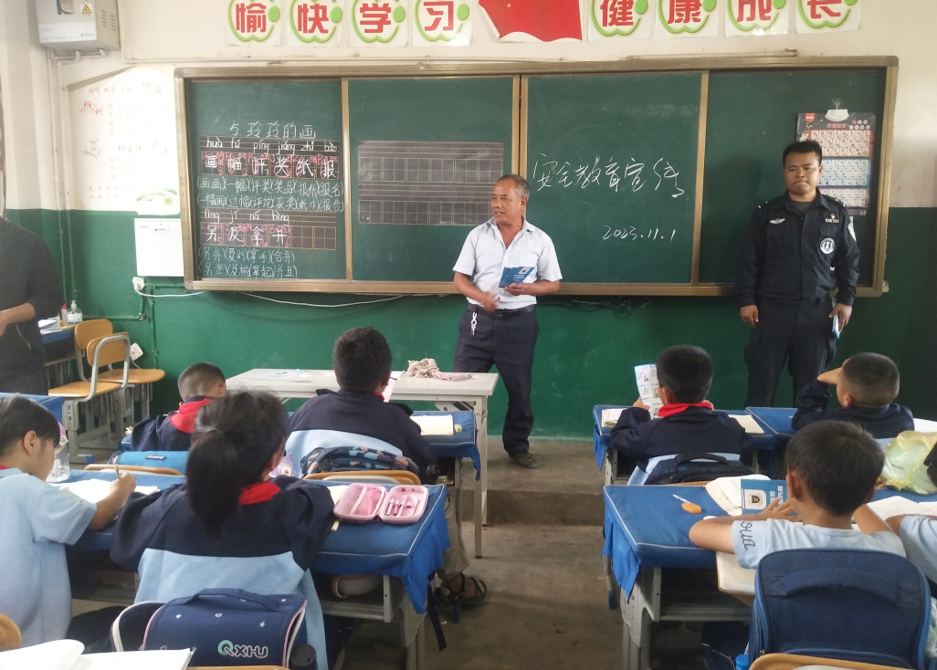 截图_选择区域_20240627174732.png