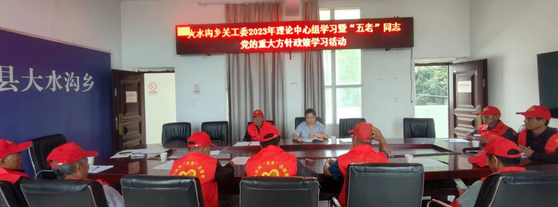 截图_选择区域_20240627174756.png
