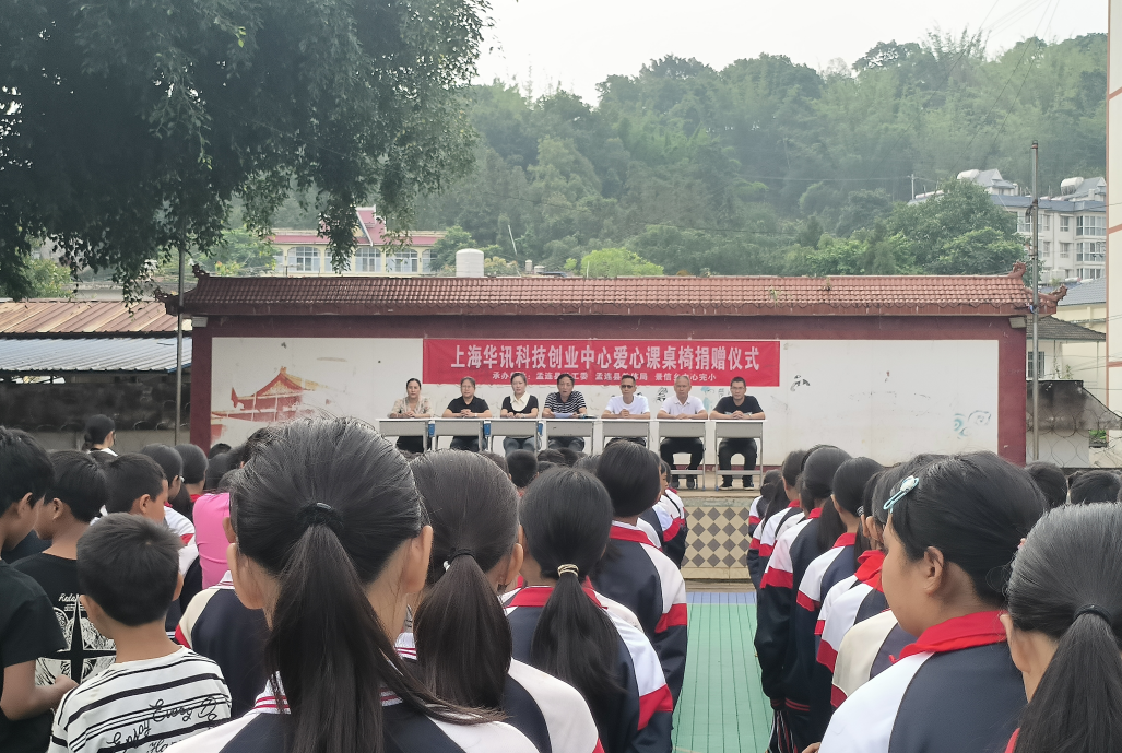 截图_选择区域_20240627175820.png