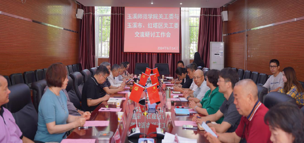 截图_选择区域_20240627184328.png