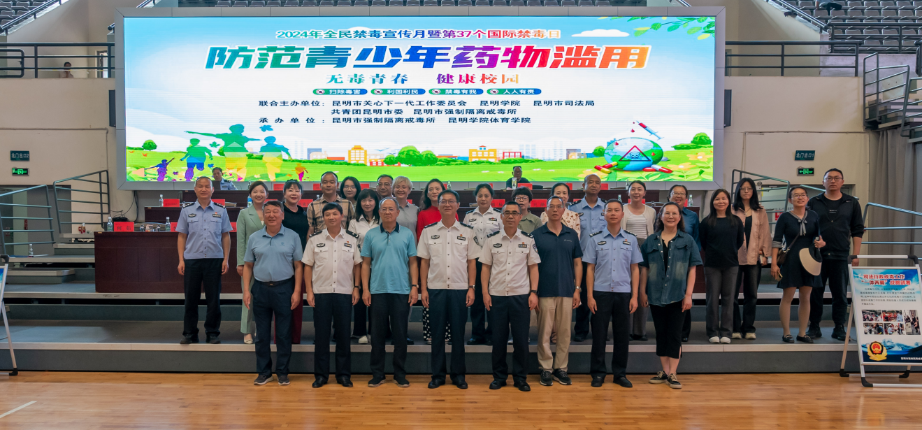 截图_选择区域_20240627185446.png