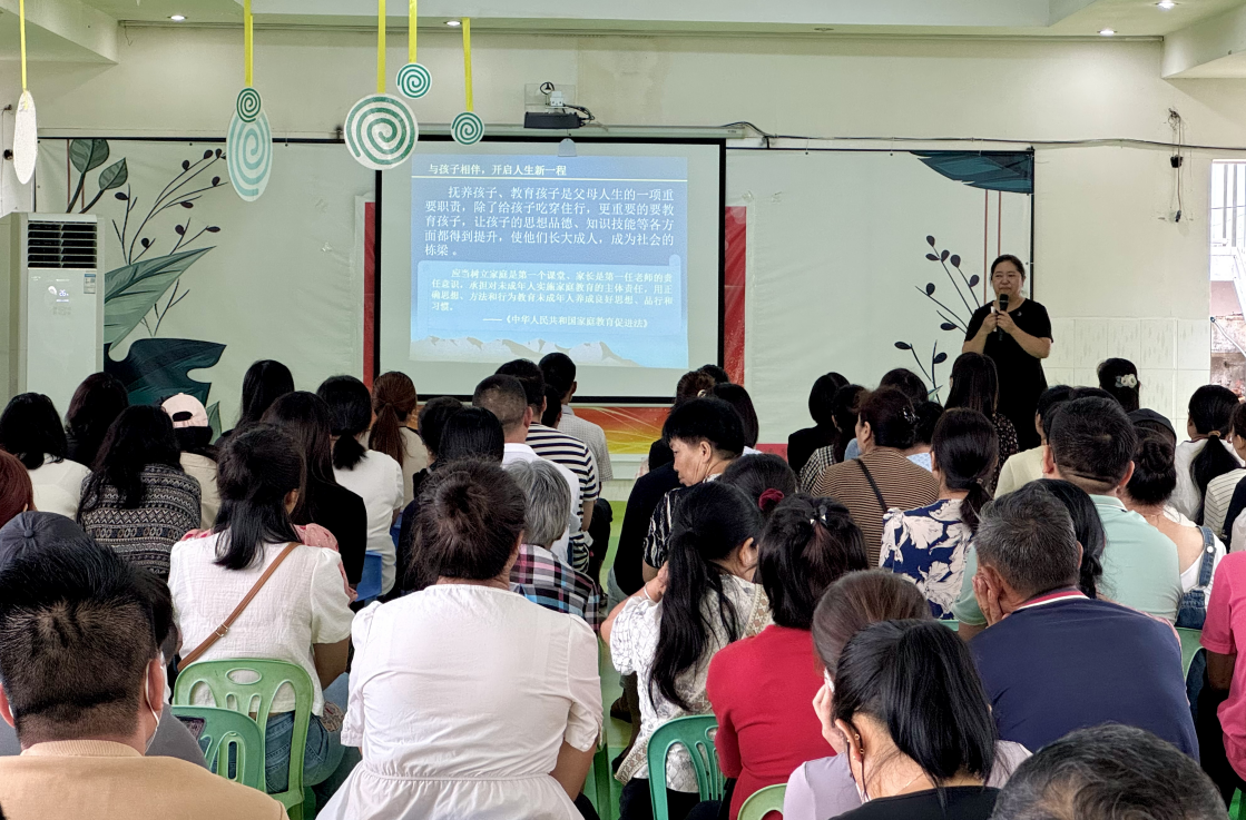 截图_选择区域_20240627190339.png