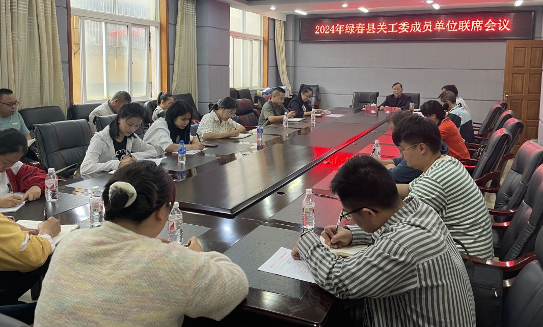 截图_选择区域_20240627192043.png