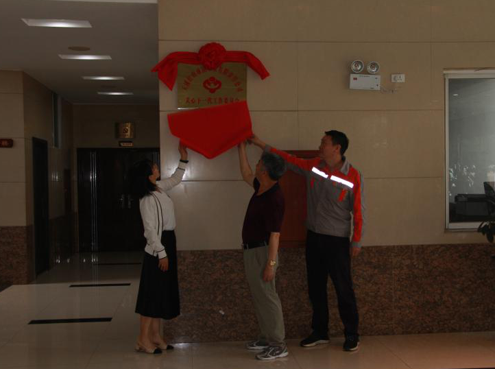 截图_选择区域_20240627192426.png