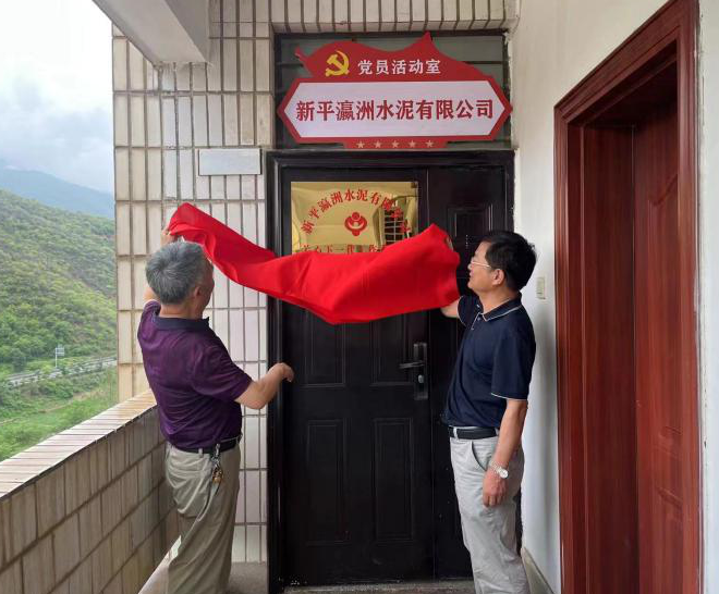 截图_选择区域_20240627192442.png