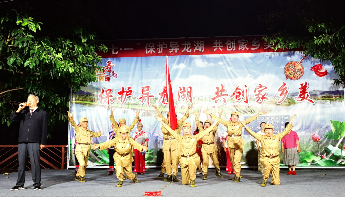 截图_选择区域_20240709113412.png