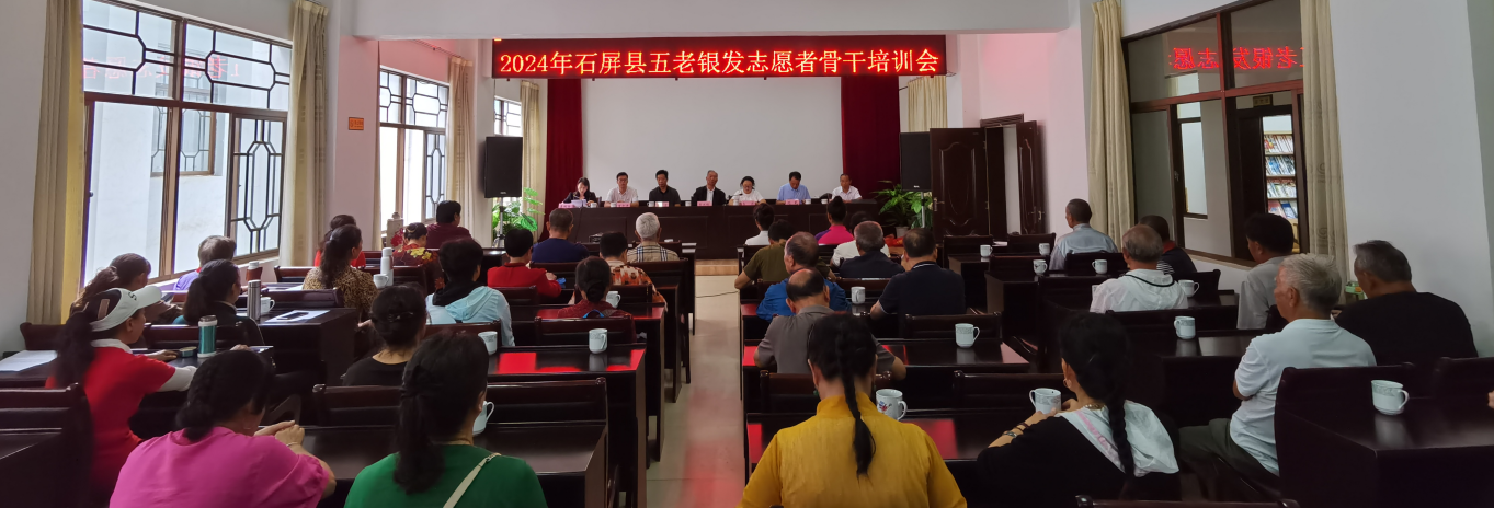截图_选择区域_20240709114433.png