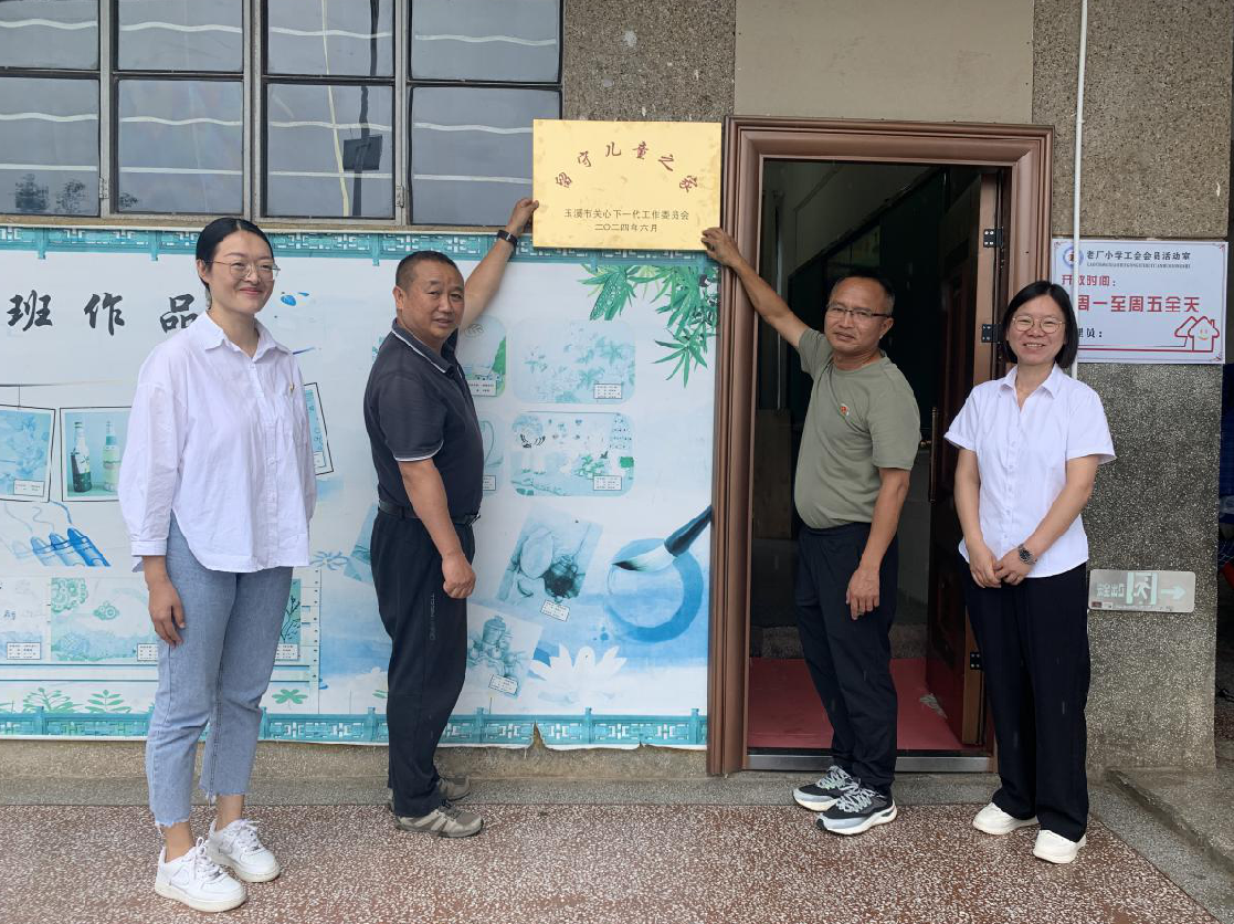 截图_选择区域_20240710091721.png