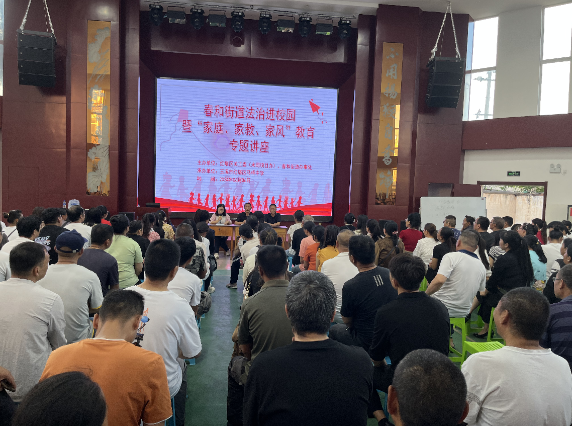 截图_选择区域_20240713091105.png
