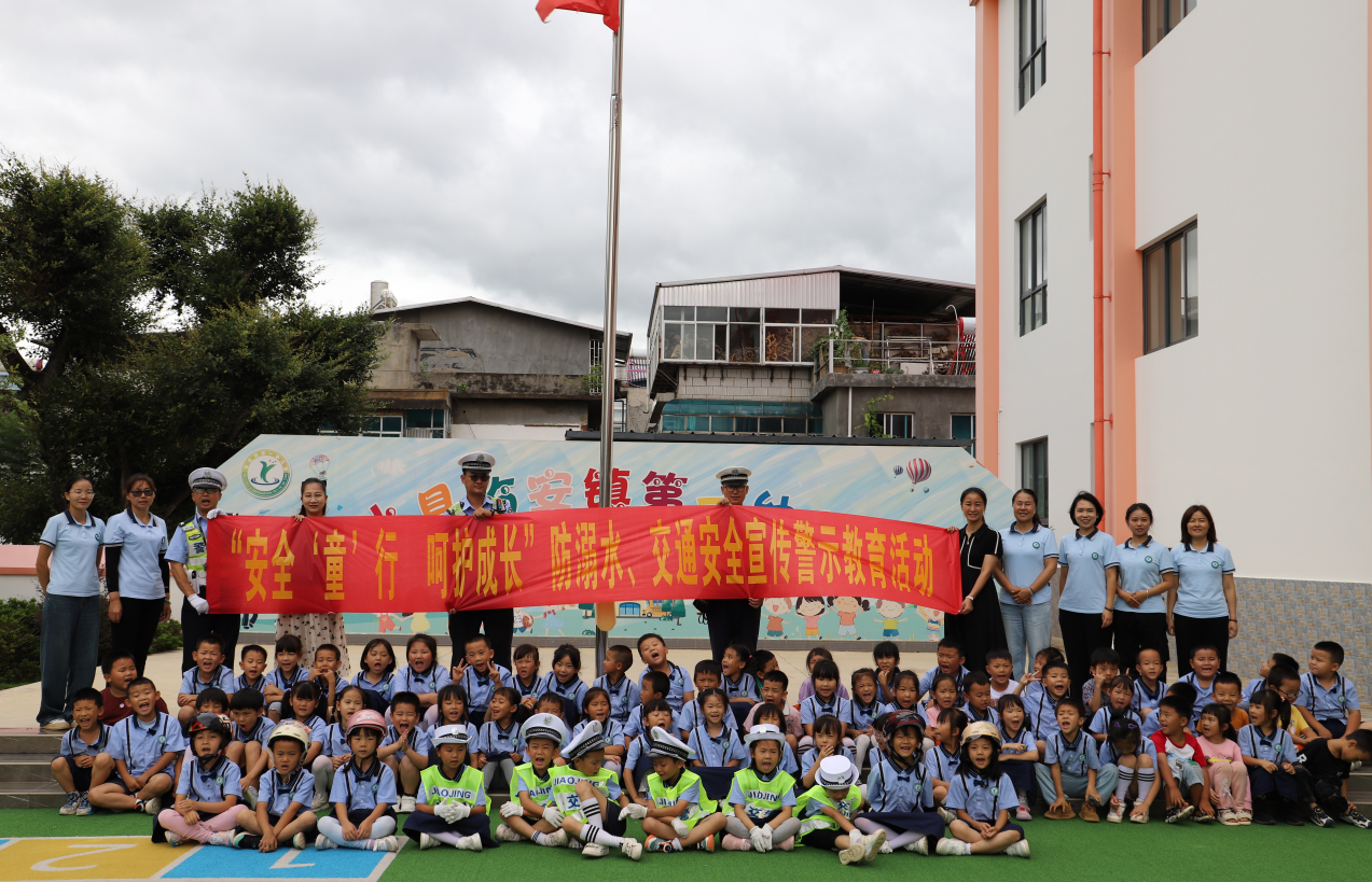 截图_选择区域_20240808172424.png