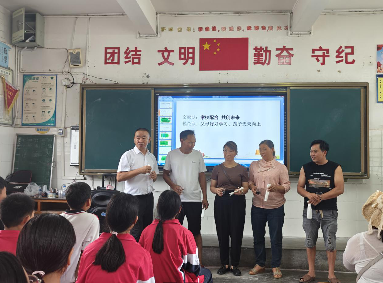 截图_选择区域_20240808174450.png