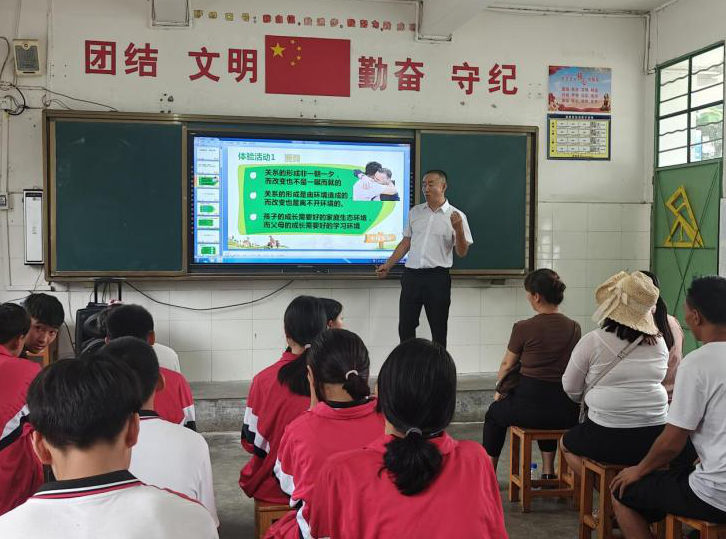 截图_选择区域_20240808174509.png