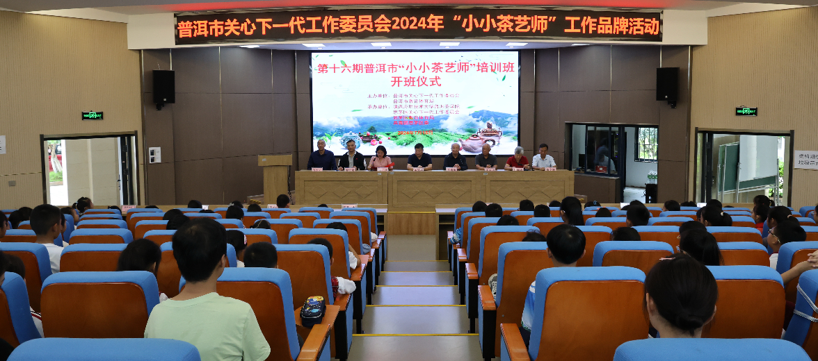 截图_选择区域_20240809084146.png