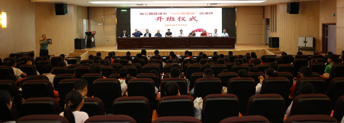 截图_选择区域_20240809084207.png