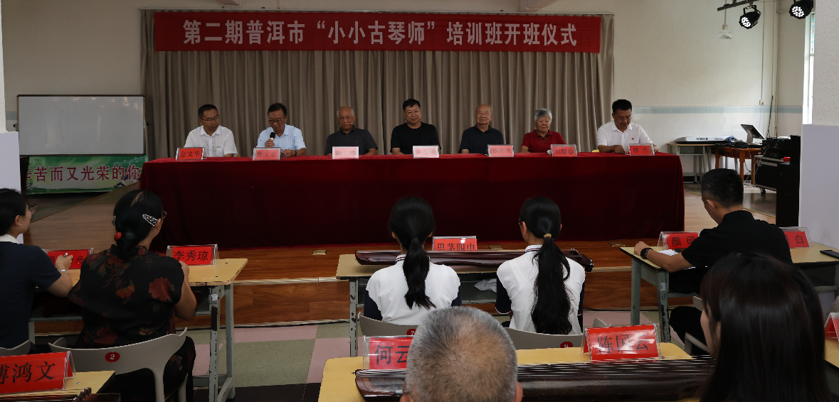 截图_选择区域_20240809084230.png