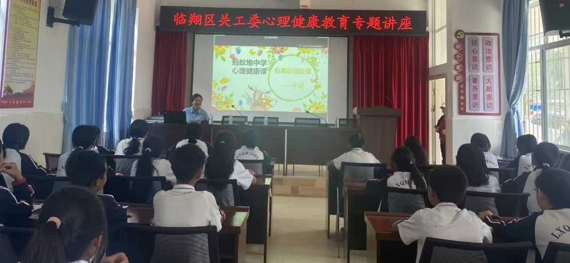 截图_选择区域_20240809085858.png
