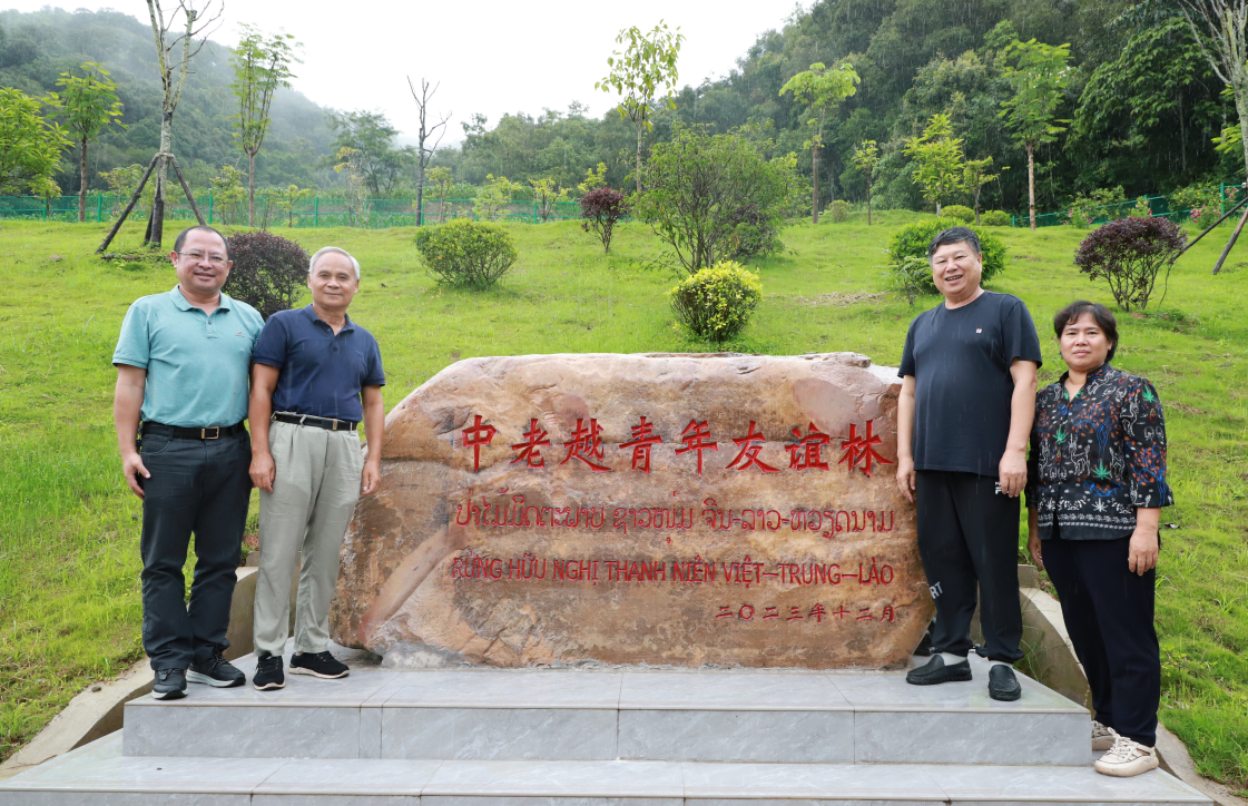 截图_选择区域_20240809091132.png