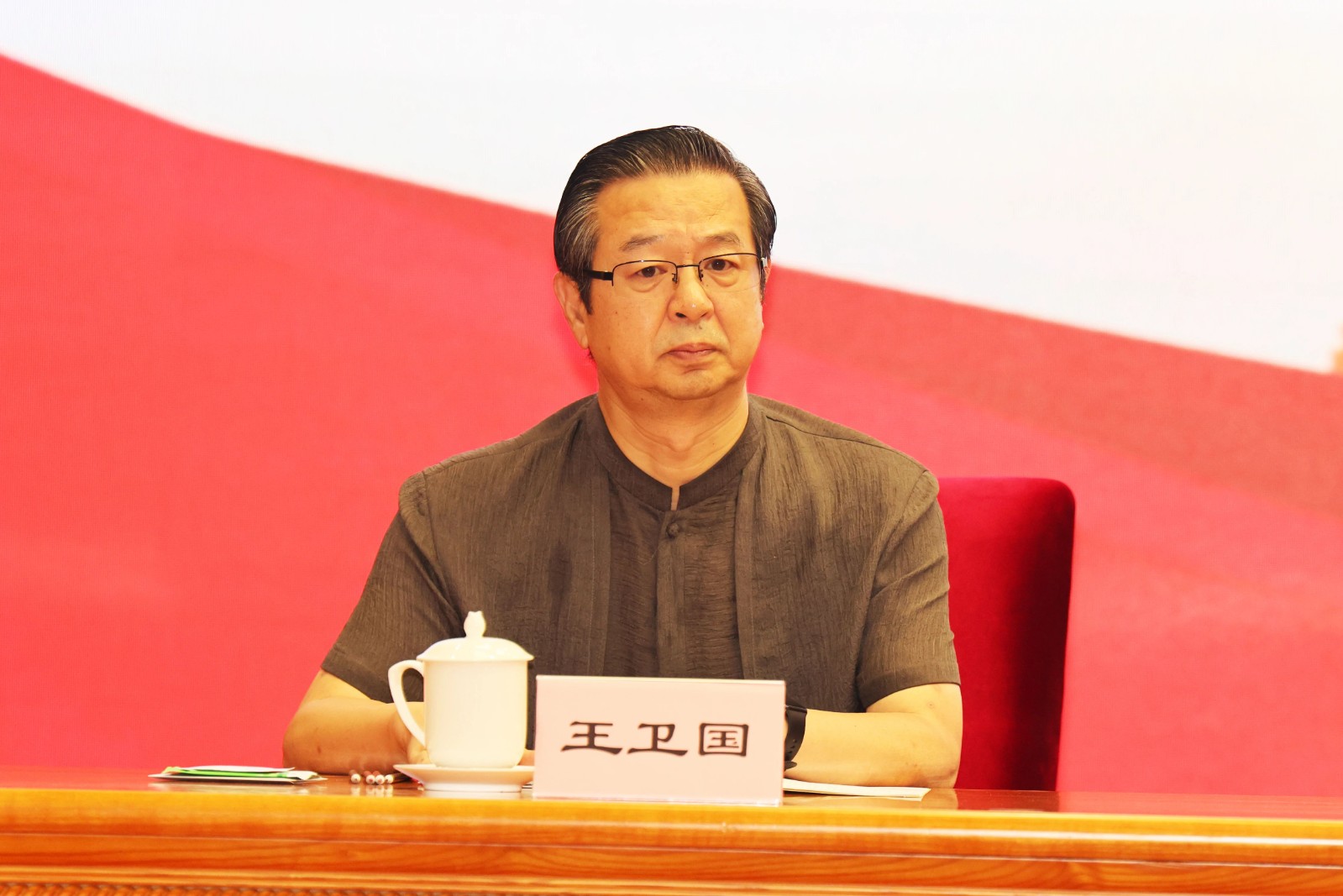微信图片_20240914083557.jpg