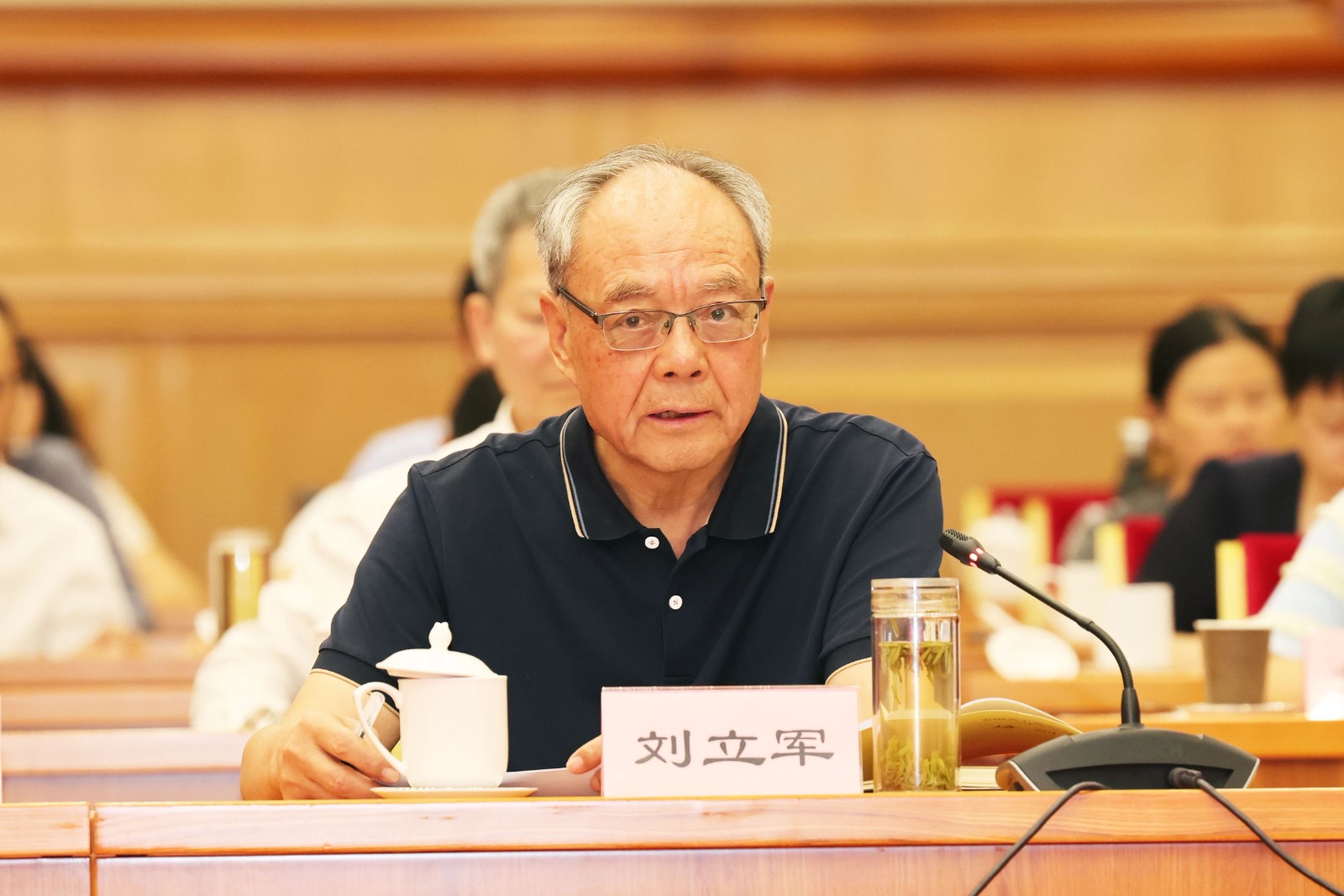 微信图片_20240914083804.jpg