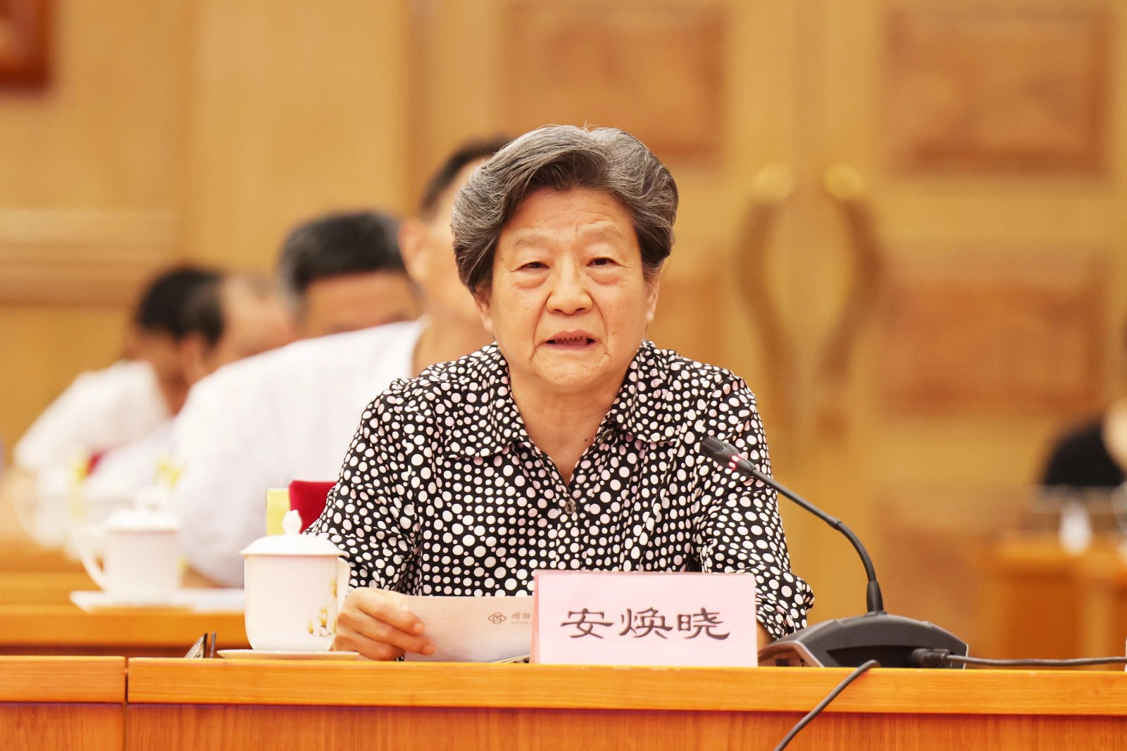 微信图片_20240914083908.jpg