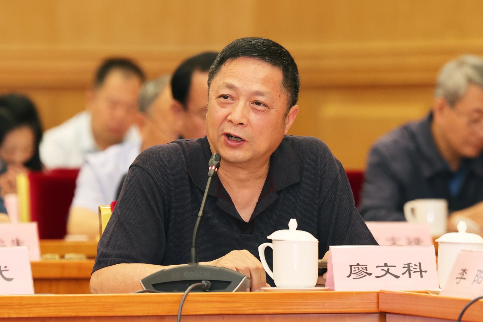 微信图片_20240914084129.jpg