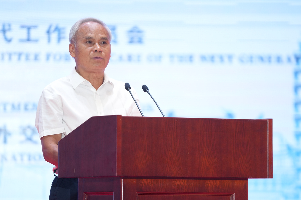 截图_选择区域_20240914152351.png
