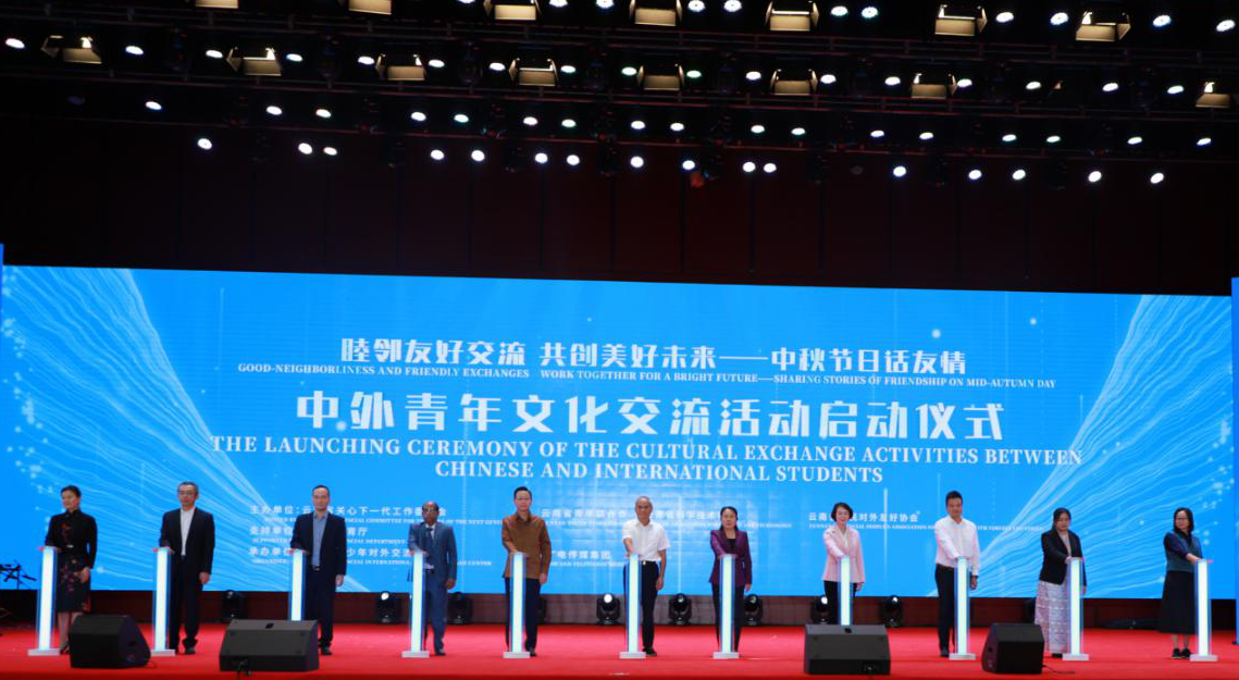 截图_选择区域_20240914152413.png