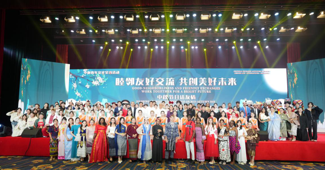 截图_选择区域_20240914152443.png