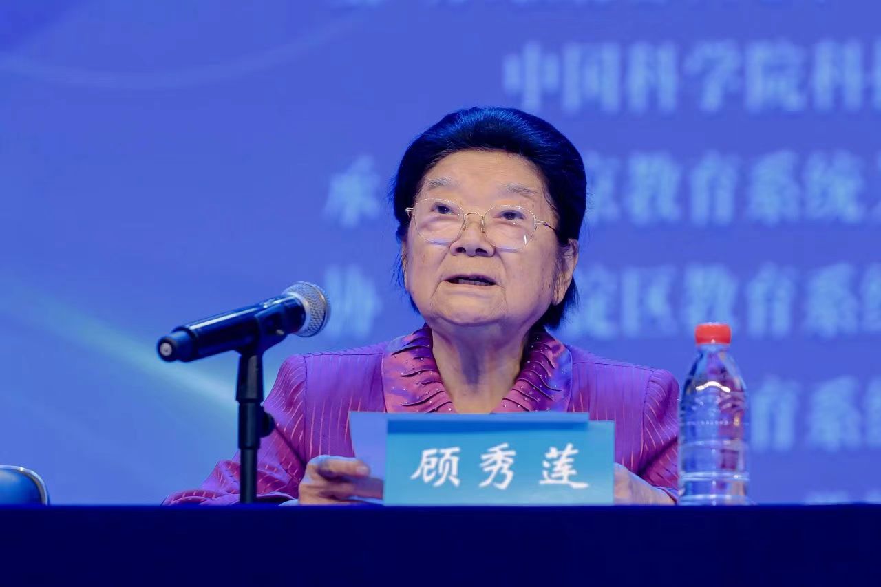 微信图片_20240923110730.jpg