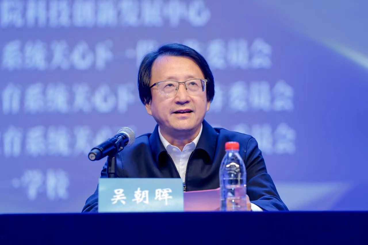 微信图片_20240923110733.jpg