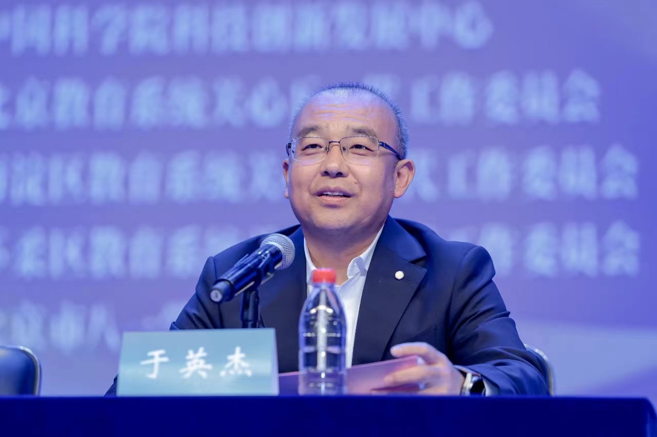 微信图片_20240923110736.jpg