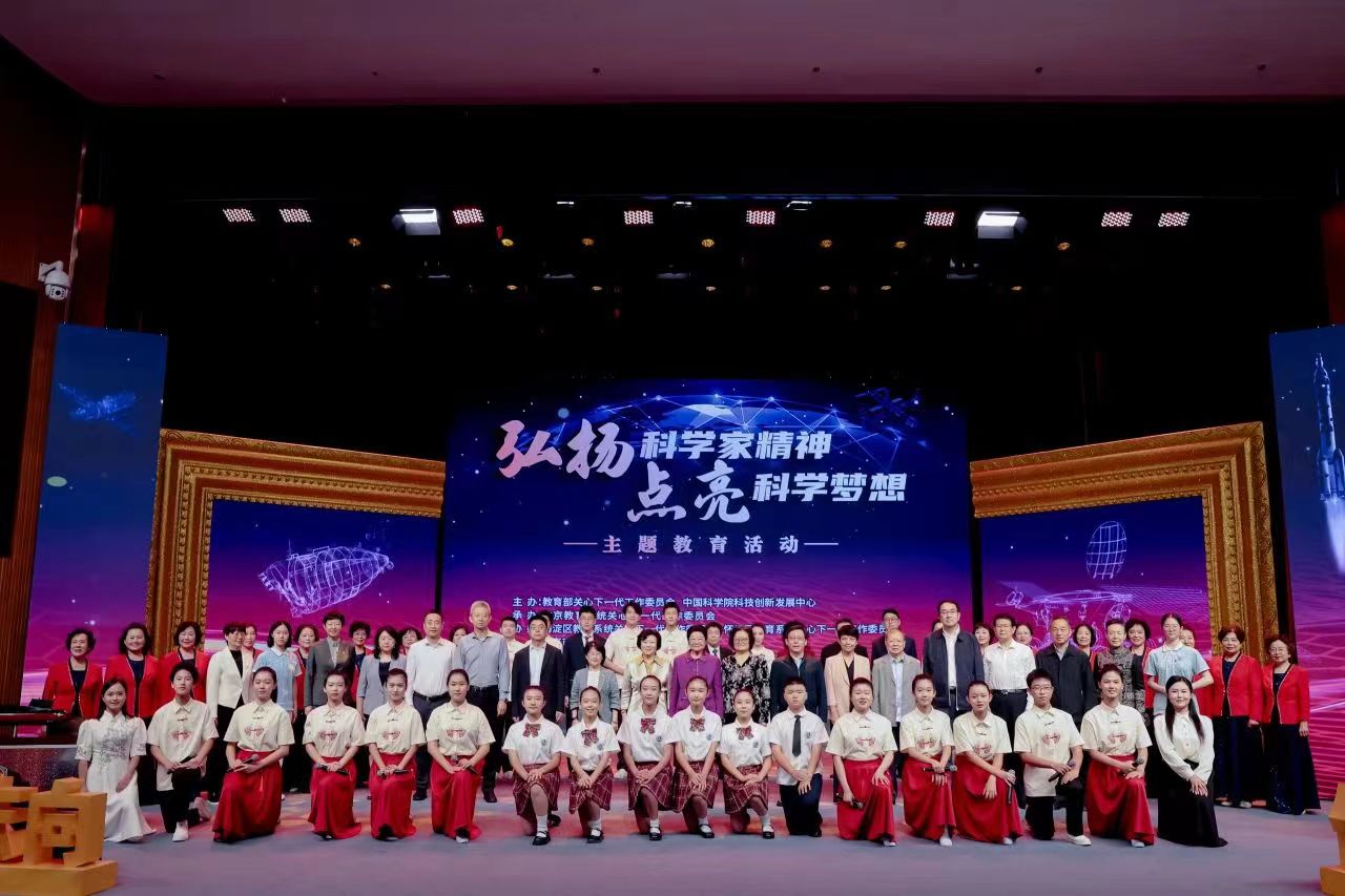 微信图片_20240923110746.jpg