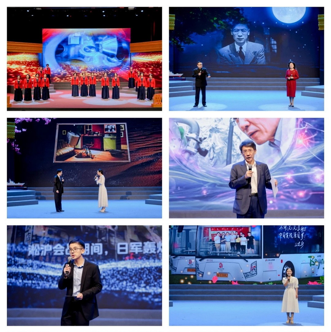 微信图片_20240923110741-1.jpg