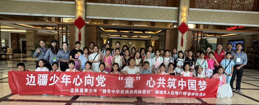 截图_选择区域_20240930165846.png