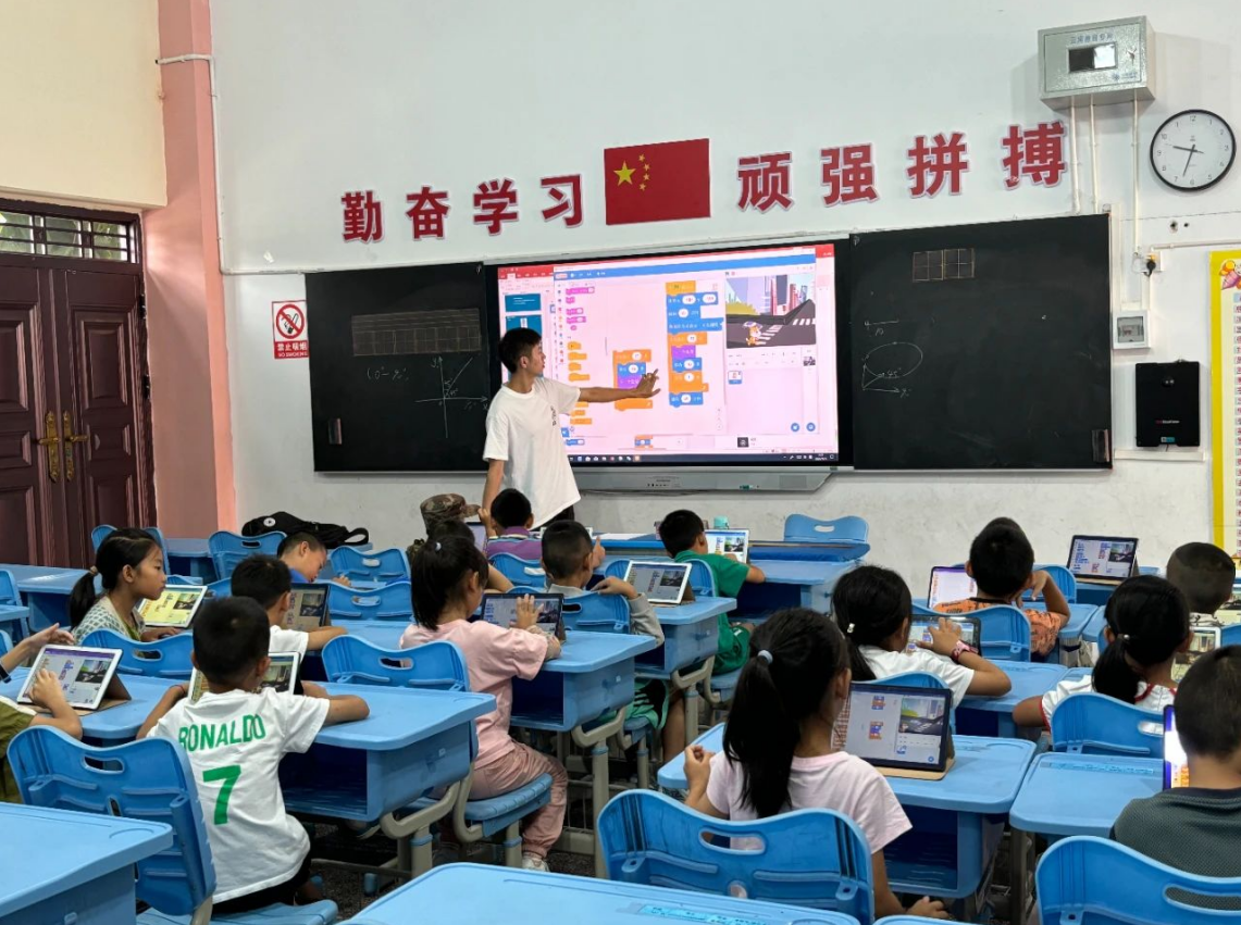 截图_选择区域_20240930171648.png