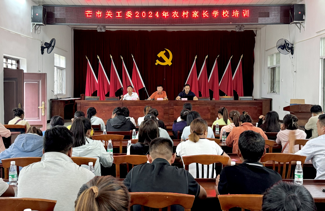 截图_选择区域_20240930172211.png