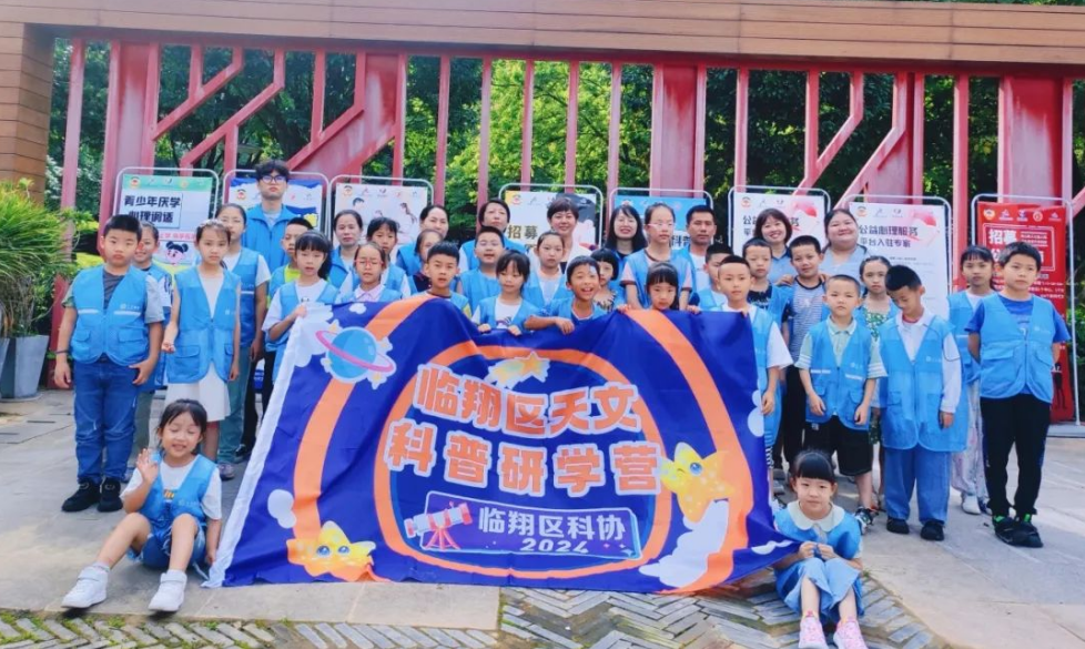 截图_选择区域_20240930173539.png