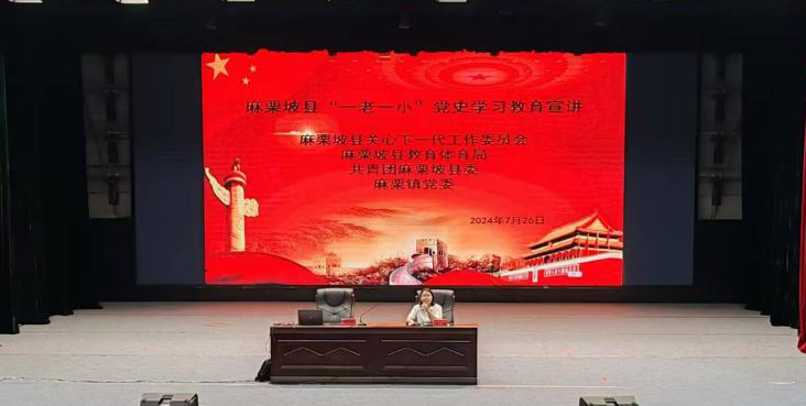 截图_选择区域_20241011095458.png