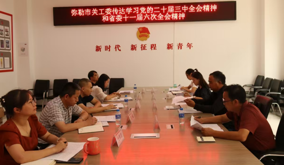 截图_选择区域_20241011163754.png