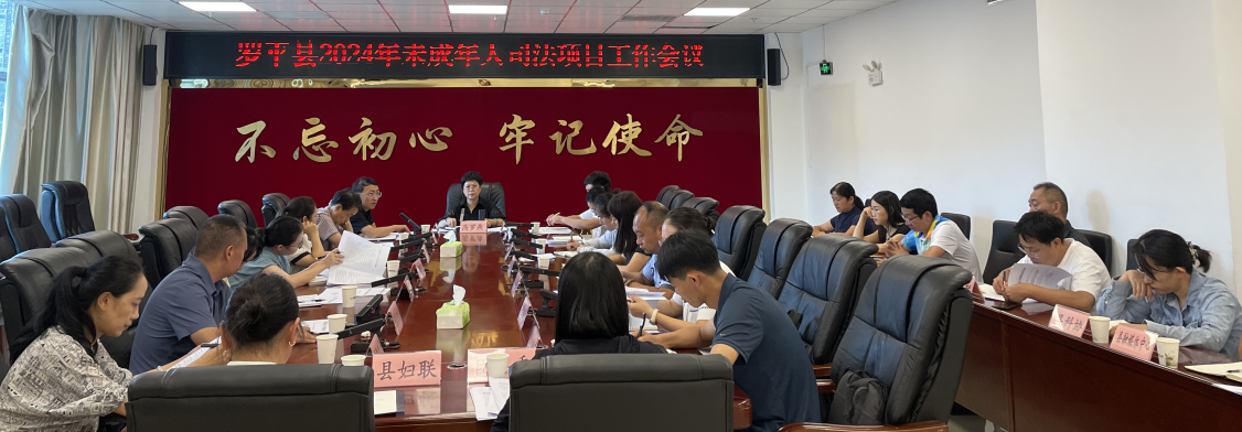 截图_选择区域_20241012091136.png