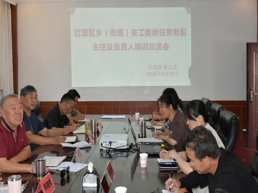截图_选择区域_20241012102429.png