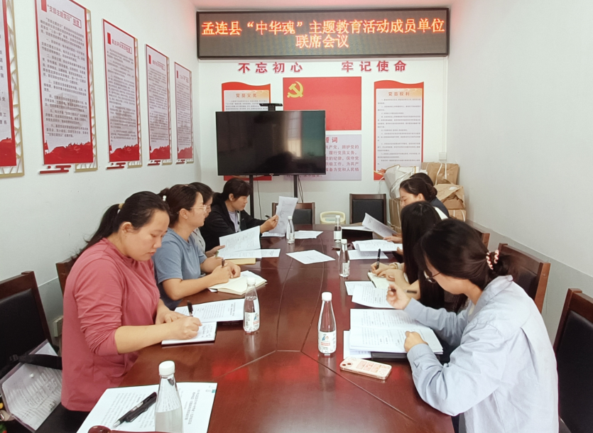 截图_选择区域_20241012105251.png