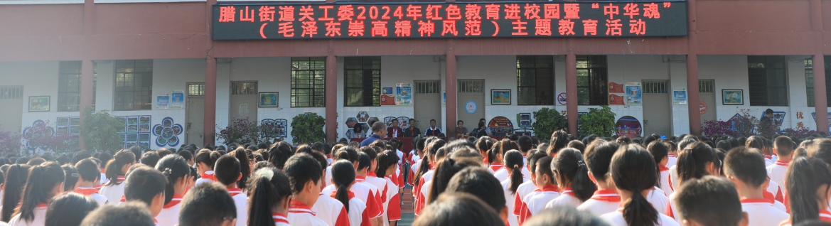 截图_选择区域_20241021115745.png