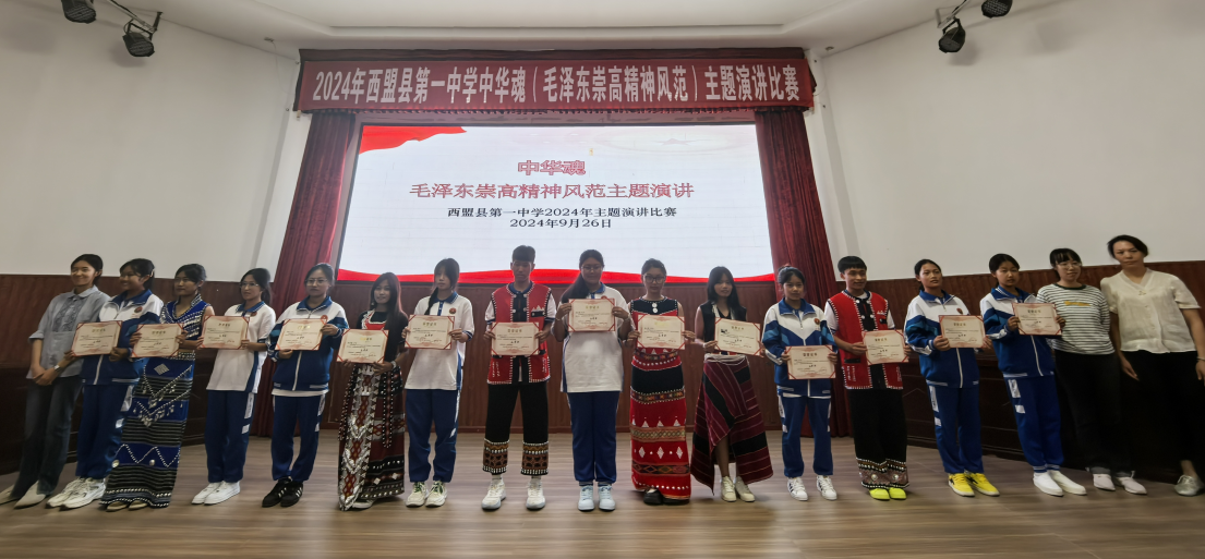 截图_选择区域_20241022143301.png