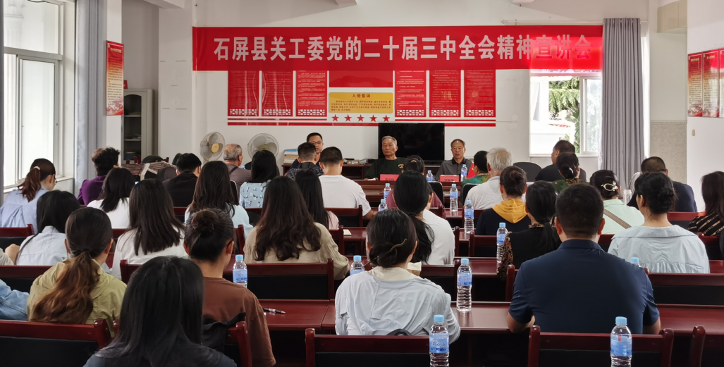 截图_选择区域_20241025172803.png