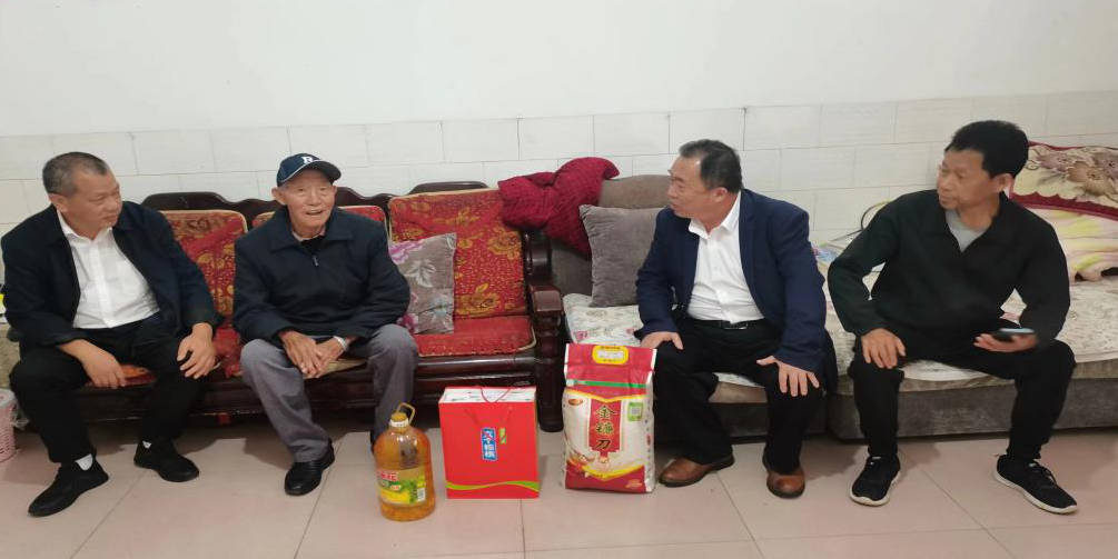 截图_选择区域_20241030152624.png