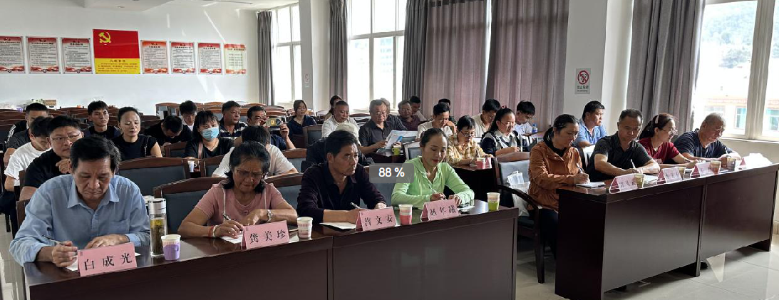 截图_选择区域_20241030162013.png