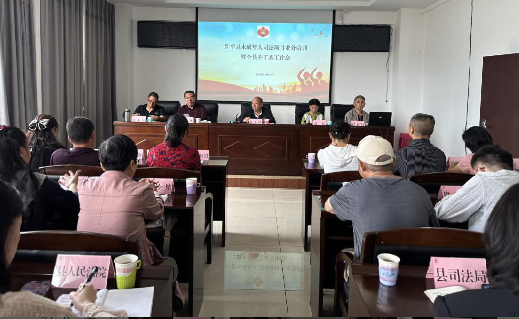 截图_选择区域_20241030162234.png