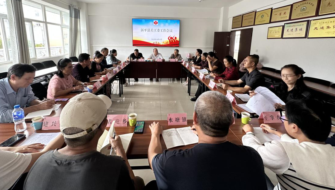 截图_选择区域_20241030162254.png